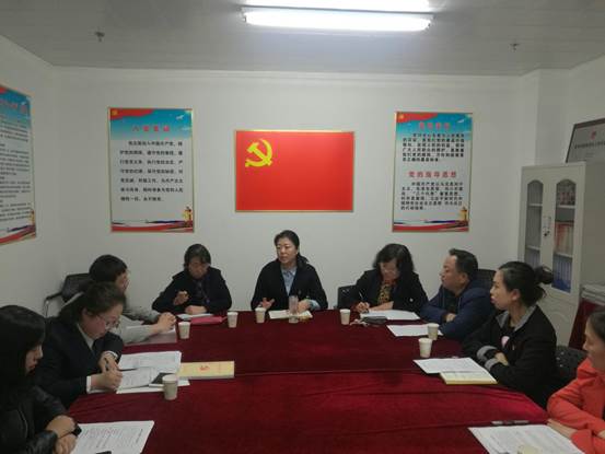 说明:微信图片_20181013150853