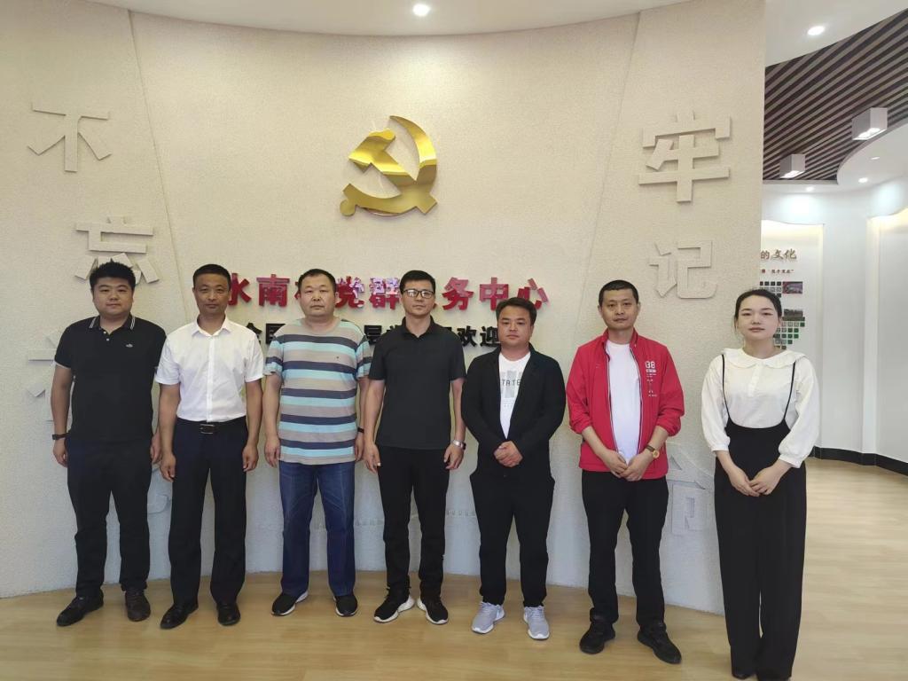 李原福一行在水南村调研 李原福一行在水南村调研